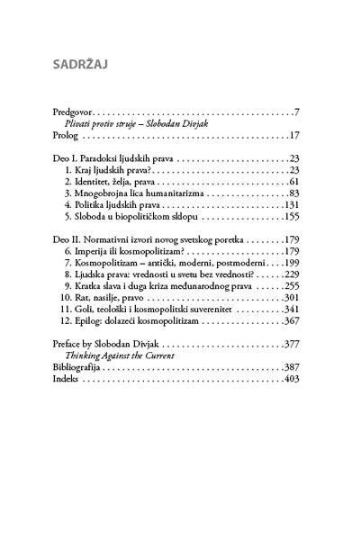 ЉУДСКА ПРАВА И ИМПЕРИЈА